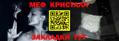 jwh Малоярославец