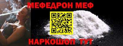 jwh Малоярославец