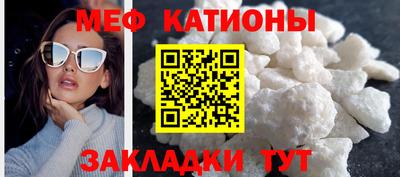 кокаин перу Мариинск