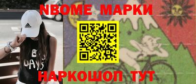 jwh Малоярославец