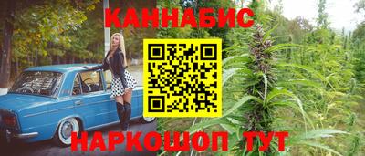 jwh Малоярославец