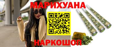 jwh Малоярославец