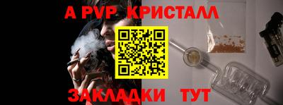 jwh Малоярославец