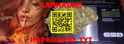 кокаин перу Мариинск