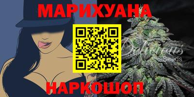 кокаин перу Мариинск