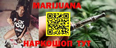 кокаин перу Малгобек