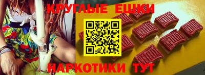 кокаин перу Мариинск