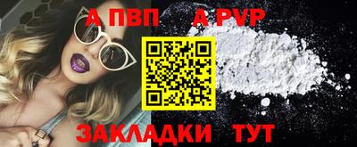 jwh Малоярославец