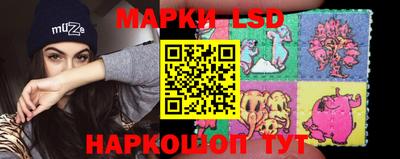 jwh Малоярославец