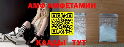 jwh Малоярославец