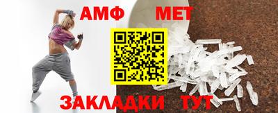 кокаин перу Мариинск