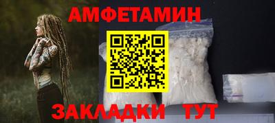 jwh Малоярославец