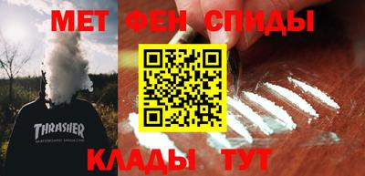 кокаин перу Мариинск