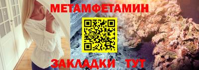 jwh Малоярославец