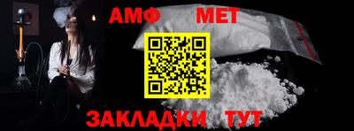 кокаин перу Мариинск