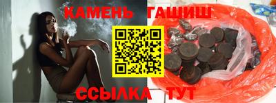 кокаин перу Малгобек