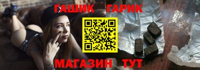 jwh Малоярославец