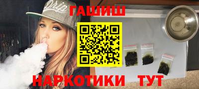 кокаин перу Мариинск