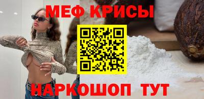 кокаин перу Мариинск