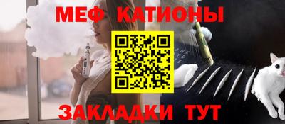 jwh Малоярославец