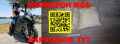 jwh Малоярославец