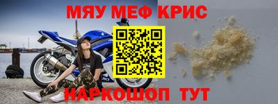 кокаин перу Мариинск