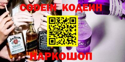 кокаин перу Мариинск