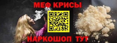 jwh Малоярославец