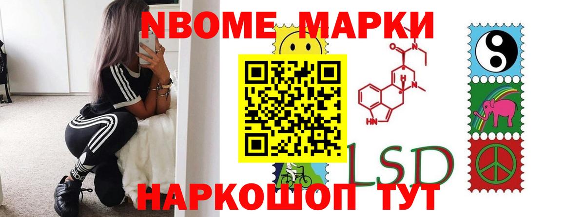   ССЫЛКА  Лсд 25 экстази кислота  Чусовой  Вход с VPN  Лсд 25 экстази кислота 